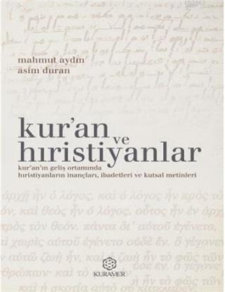 Kur'an ve Hıristiyanlar