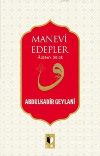 Manevi Edepler