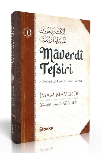 Maverdi Tefsiri - en-Nüketü Vel Uyun Tefsirul Maverdi - 10. Cilt