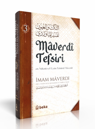 Maverdi Tefsiri - en-Nüketü Vel Uyun Tefsirul Maverdi - 3. Cilt