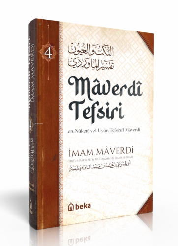 Maverdi Tefsiri - en-Nüketü Vel Uyun Tefsirul Maverdi - 4. Cilt