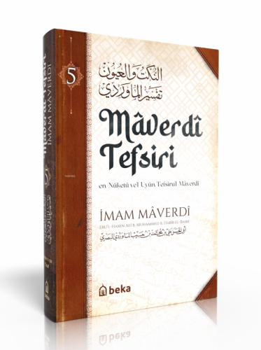 Maverdi Tefsiri - en-Nüketü Vel Uyun Tefsirul Maverdi - 5. Cilt