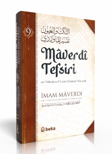 Maverdi Tefsiri - en-Nüketü Vel Uyun Tefsirul Maverdi - 9. Cilt