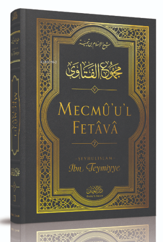 Mecmû'u'l-Fetâvâ (7. cilt)