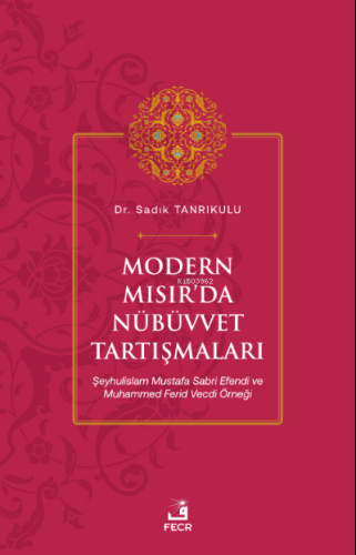 Modern Mısır'da Nübüvvet Tartışmaları