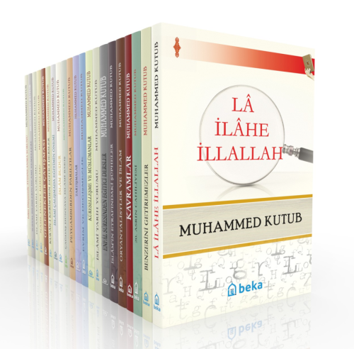 Muhammed Kutub Seti- 20 Kitap