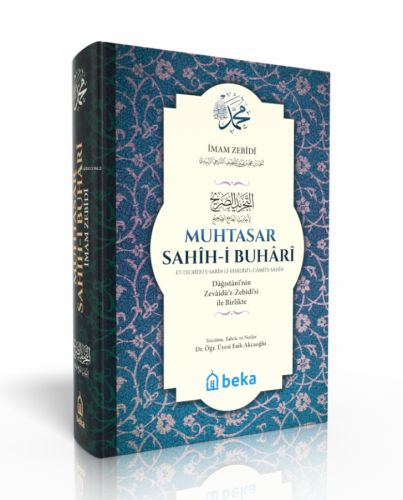 Muhtasar Sahihi Buhari - Ciltli - Şamua