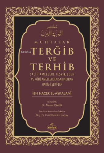 Muhtasar Terğib Ve Terhib (Ciltli)