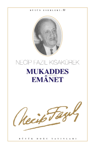 Mukaddes Emanet