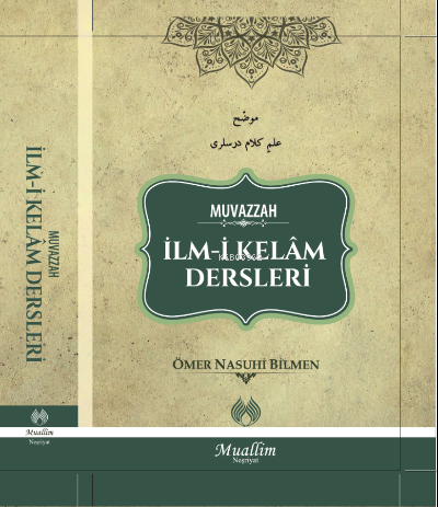 Muvazzah İlm-i Kelam Dersleri