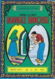 Namaz Hocası; Resimli ve İlaveli