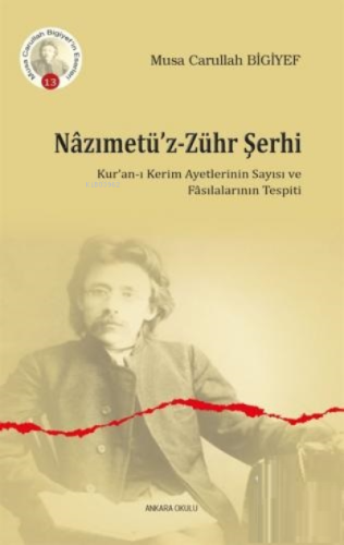 Nazımetü'z - Zühr Şerhi;Kur'an-ı Kerim Ayetlerinin Sayısı ve Fasılalar