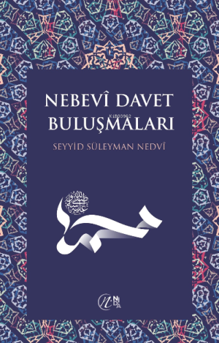 Nebevî Davet Buluşmaları