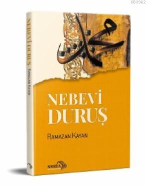 Nebevi Duruş