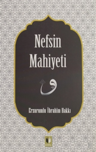 Nefsin Mahiyeti