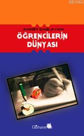 Öğrencilerin Dünyası