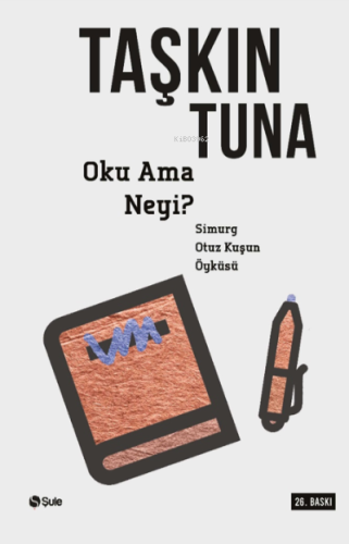 "Oku" Ama Neyi