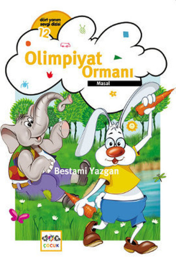 Olimpiyat Ormanı