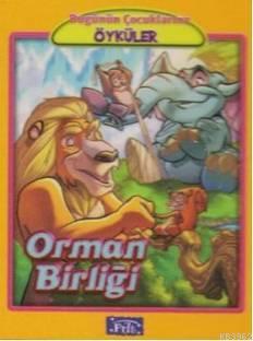 Orman Birliği