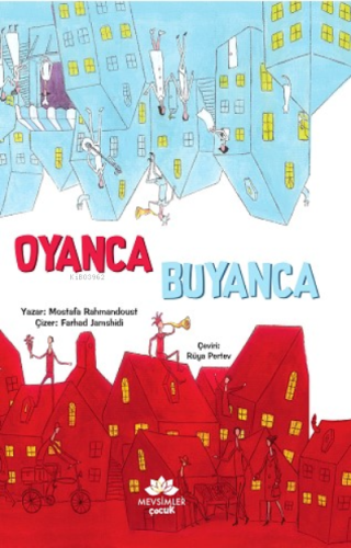 Oyanca Buyanca