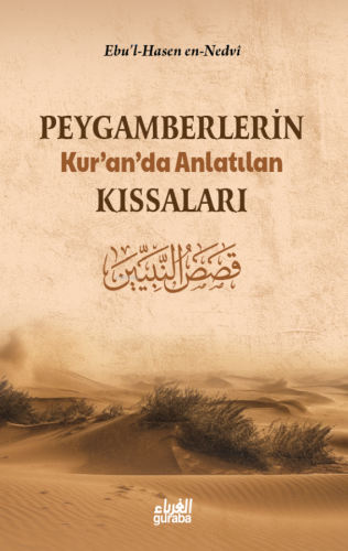 Peyagamberlerin Kuranda Anlatılan Kıssaları