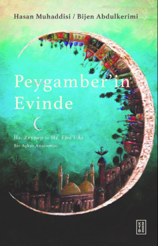 Peygamber'in Evinde