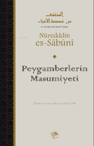 Peygamberlerin Masumiyeti