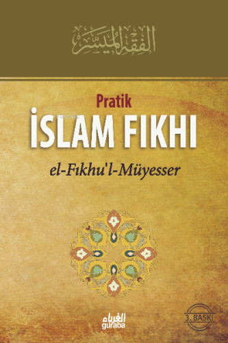 Pratik İslam Fıkhı