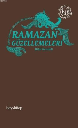 Ramazan Güzellemeleri