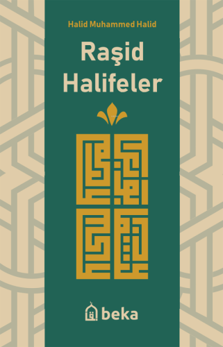 Raşid Halifeler