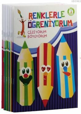 Renklerle Öğreniyorum Boyama Seti (Renkli Örnekli 10 Kitap)