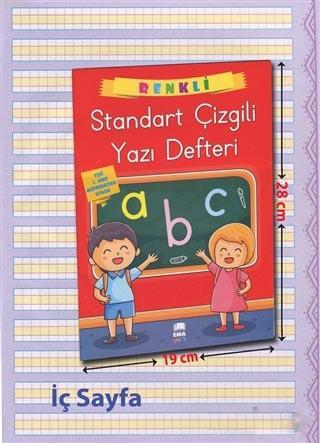 Renkli Standart Çizgili Yazı Defteri A4 Ebat