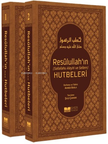 Resulullah'ın Sav Hutbeleri 2 Cilt Takım