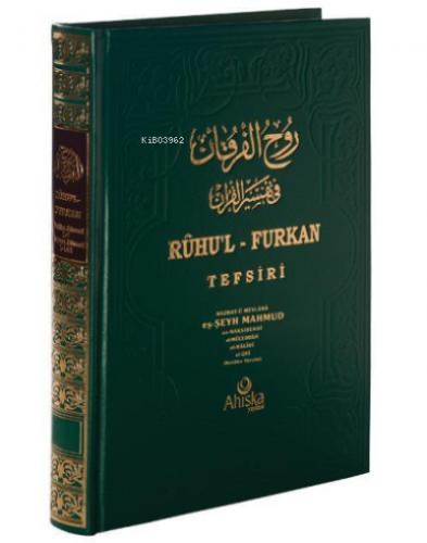 Ruhul Furkan Tefsiri 4.Cilt