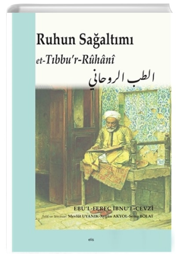 Ruhun Sağaltımı