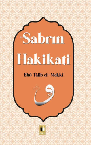 Sabrın Hakikatı