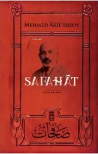 Safahat: Sebillürreşad