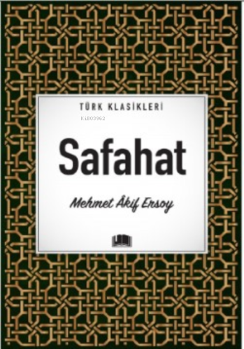 Safahat