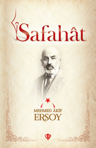 Safahat