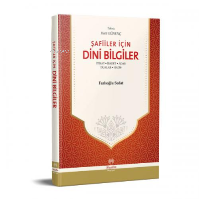 Şafiiler İçin Dini Bilgiler