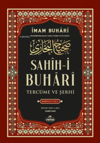 Sahih-i Buhari Tercüme Ve Şerhi 1. Cilt