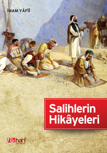 Salihlerin Hikâyeleri