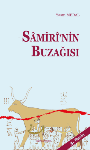 Sâmirî'nin Buzağısı