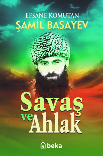 Savaş ve Ahlak