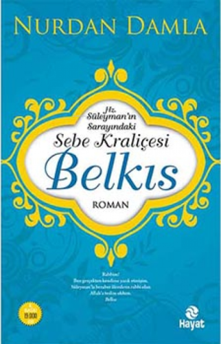 Sebe Kraliçesi Belkıs