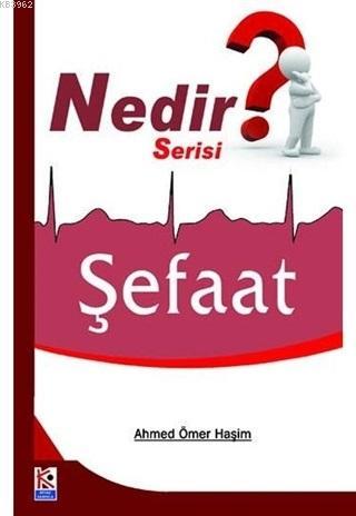 Şefaat (Nedir Serisi)