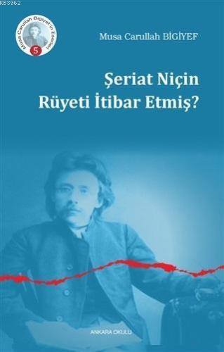 Şeriat Niçin Rüyeti İtibar Etmiş?