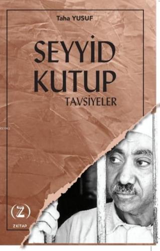 Seyyid Kutup Tavsiyeler