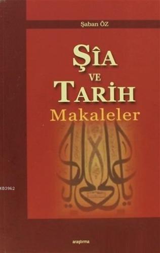 Şia ve Tarih Makaleler