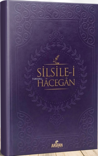 Silsile-i Hacegan - (Sert Kapak)